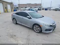 2HGFC2F57HH011795 2017 HONDA CIVIC