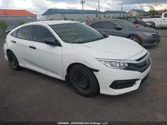 2HGFC2F57HH023882 2017 HONDA CIVIC