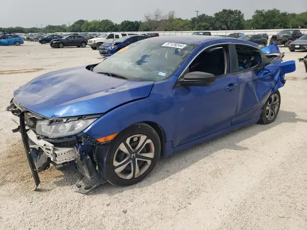 2HGFC2F57HH500049 2017 HONDA CIVIC - Image 1