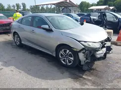 2HGFC2F57HH521094 2017 HONDA CIVIC