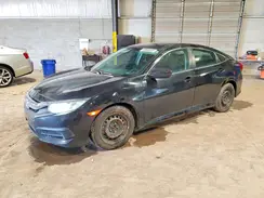2HGFC2F57HH525680 2017 HONDA CIVIC