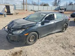 2HGFC2F57HH529440 2017 HONDA CIVIC