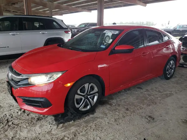 2HGFC2F57HH530023 2017 HONDA CIVIC - Image 1