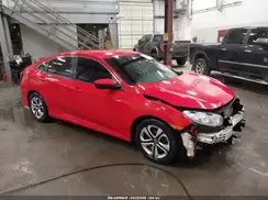 2HGFC2F57HH557254 2017 HONDA CIVIC