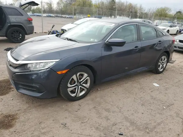 2HGFC2F57HH559084 2017 HONDA CIVIC - Image 1