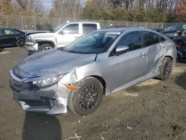 2HGFC2F57HH566441 2017 HONDA CIVIC - Image 1