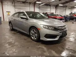 2HGFC2F57HH569310 2017 HONDA CIVIC