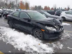 2HGFC2F58HH041470 2017 HONDA CIVIC