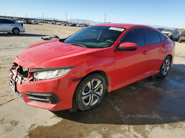 2HGFC2F58HH521668 2017 HONDA CIVIC - Image 1
