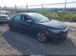 2HGFC2F58HH529155 2017 HONDA CIVIC