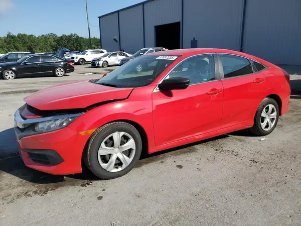 2HGFC2F58HH540799 2017 HONDA CIVIC - Image 1