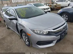 2HGFC2F59HH035130 2017 HONDA CIVIC