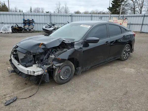2HGFC2F59HH035189 2017 HONDA CIVIC - Image 1