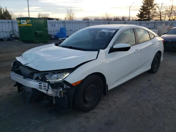 2HGFC2F59HH038190 2017 HONDA CIVIC - Image 1