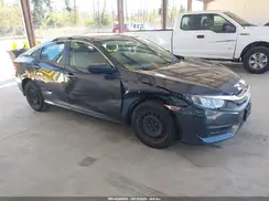 2HGFC2F59HH509318 2017 HONDA CIVIC