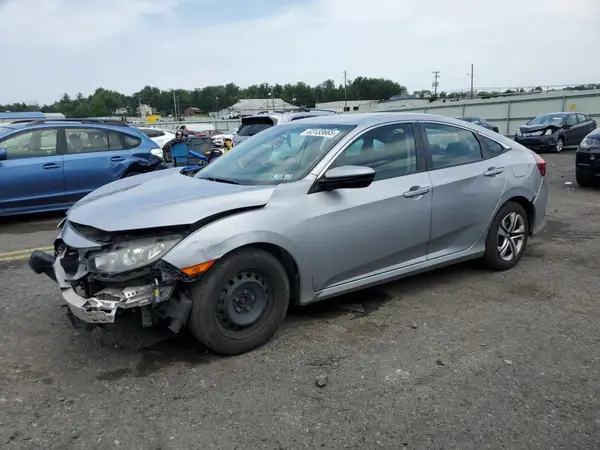 2HGFC2F59HH573102 2017 HONDA CIVIC - Image 1