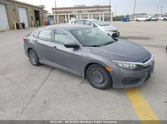 2HGFC2F5XHH041177 2017 HONDA CIVIC