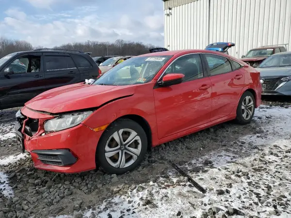 2HGFC2F5XHH520294 2017 HONDA CIVIC - Image 1