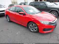 2HGFC2F5XHH538195 2017 HONDA CIVIC