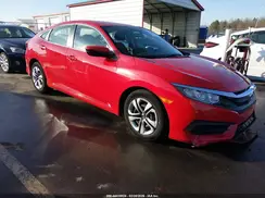 2HGFC2F5XHH557250 2017 HONDA CIVIC