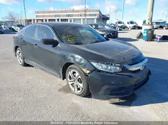 2HGFC2F6XHH032939 2017 HONDA CIVIC