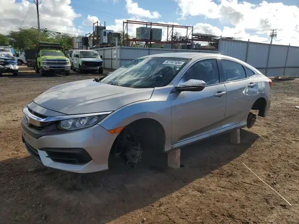 2HGFC2F70GH510776 2016 HONDA CIVIC - Image 1