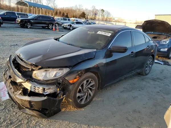 2HGFC2F70HH546467 2017 HONDA CIVIC - Image 1