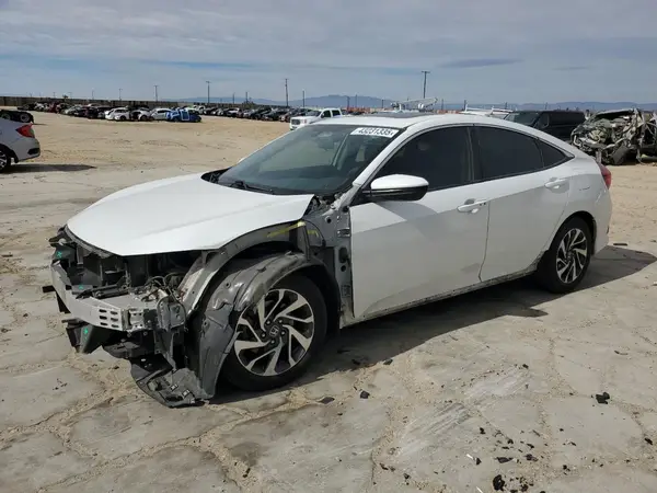 2HGFC2F71HH500596 2017 HONDA CIVIC - Image 1