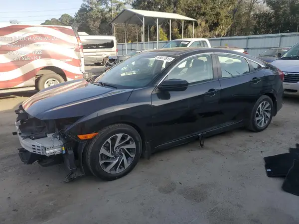2HGFC2F71HH524638 2017 HONDA CIVIC - Image 1