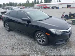 2HGFC2F71HH539124 2017 HONDA CIVIC