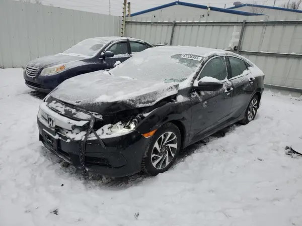 2HGFC2F71HH571331 2017 HONDA CIVIC - Image 1