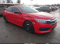 2HGFC2F73HH514466 2017 HONDA CIVIC