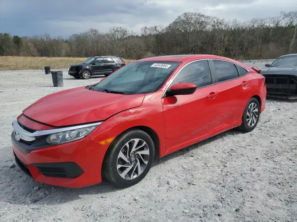 2HGFC2F73HH520820 2017 HONDA CIVIC - Image 1
