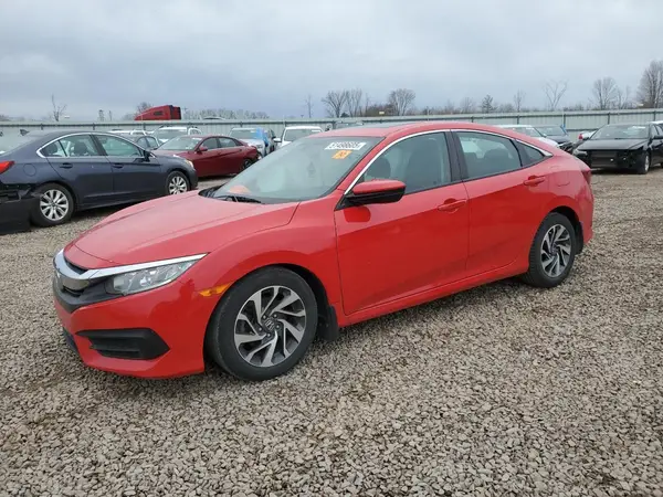 2HGFC2F73HH530084 2017 HONDA CIVIC - Image 1