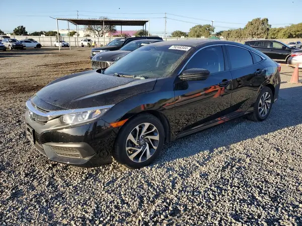 2HGFC2F73HH541182 2017 HONDA CIVIC - Image 1