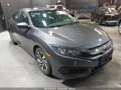 2HGFC2F73HH558838 2017 HONDA CIVIC
