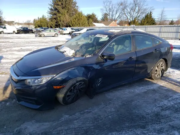 2HGFC2F73HH572092 2017 HONDA CIVIC - Image 1