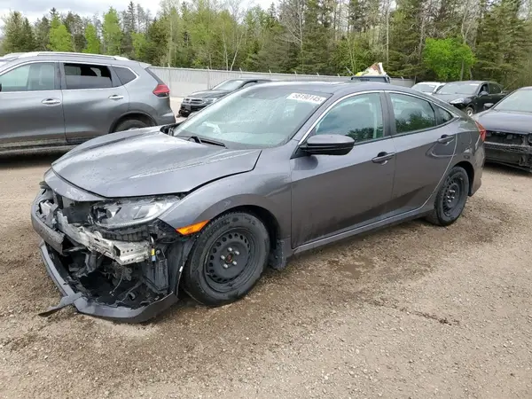 2HGFC2F73KH039845 2019 HONDA CIVIC - Image 1