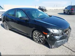 2HGFC2F74GH527371 2016 HONDA CIVIC