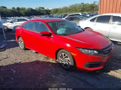 2HGFC2F75HH534735 2017 HONDA CIVIC