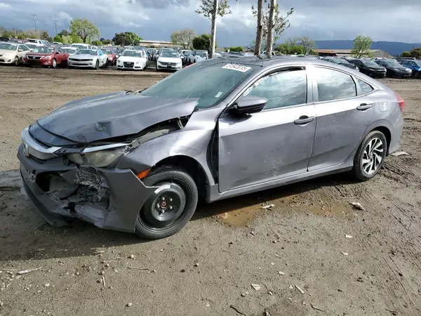 2HGFC2F75HH538574 2017 HONDA CIVIC - Image 1