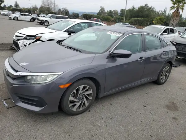 2HGFC2F75HH574281 2017 HONDA CIVIC - Image 1
