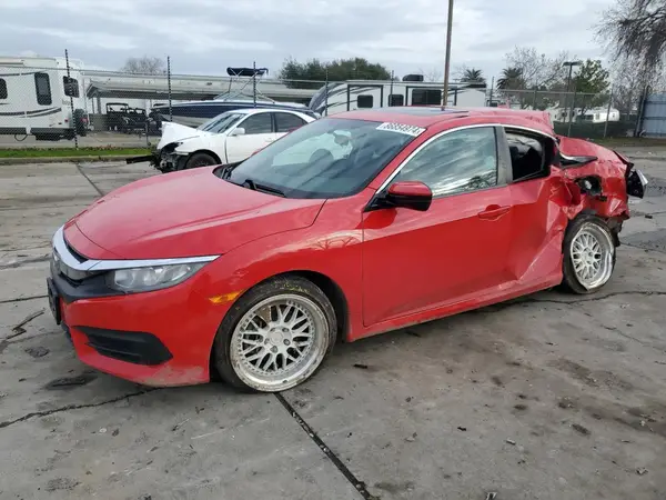 2HGFC2F78HH527889 2017 HONDA CIVIC - Image 1