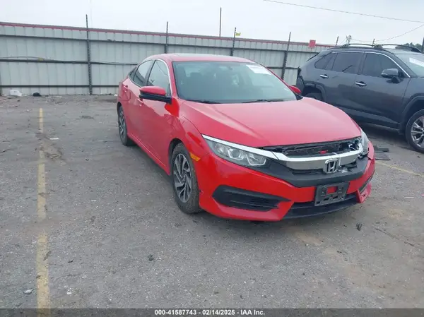 2HGFC2F79HH502211 2017 HONDA CIVIC - Image 1