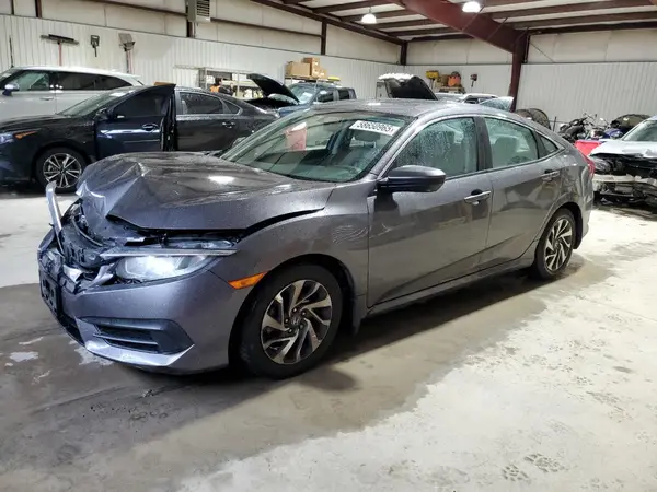 2HGFC2F79HH512589 2017 HONDA CIVIC - Image 1