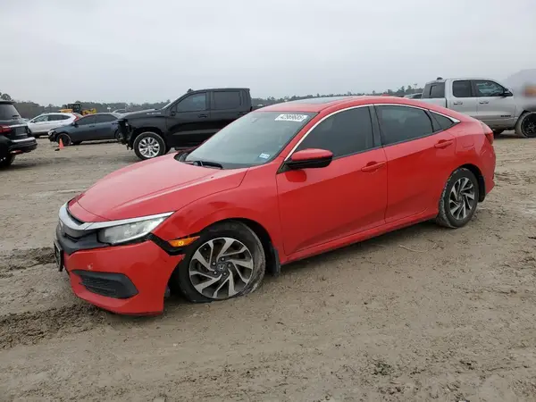 2HGFC2F79HH518845 2017 HONDA CIVIC - Image 1