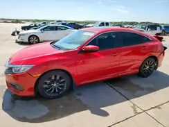 2HGFC2F7XHH521589 2017 HONDA CIVIC