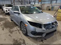 2HGFC2F85HH035412 2017 HONDA CIVIC