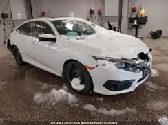 2HGFC2F87HH008213 2017 HONDA CIVIC