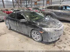 2HGFC2F88HH032861 2017 HONDA CIVIC